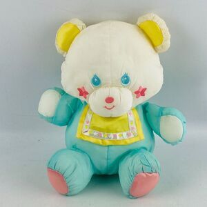 Vintage Playskool Sweet Beginnings Bear Plush White Blue 1991 Stuffed Animal Toy